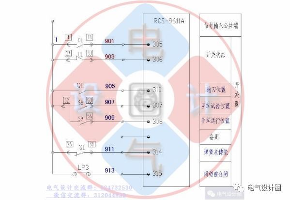 你知道高壓柜和低壓柜的原理嗎？讓我們看看高低壓開關柜的原理圖