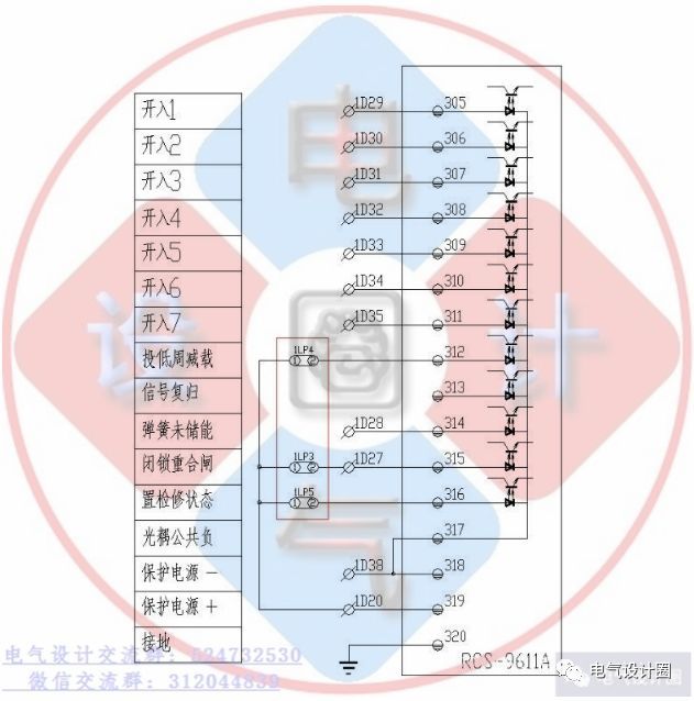 你知道高壓柜和低壓柜的原理嗎？讓我們看看高低壓開關柜的原理圖