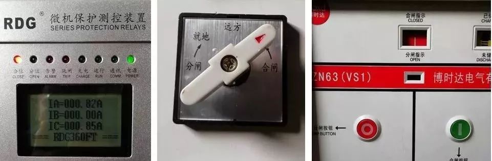 高壓開關柜配置知識，純干貨！