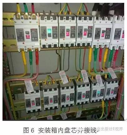 電工在開始之前可以安裝配電箱？WORD兄弟，首先告訴我配電箱和配電柜之間有什么區(qū)別？